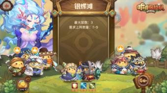 他的名字里有祥,我的名字里有霞,求浪漫情侣网名-探索知识的无限边界-淮北新闻网