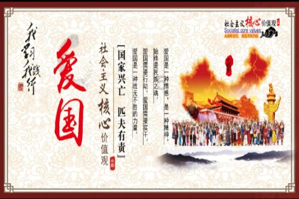 在学校被老师批评后，孩子在想什么呢？家长该怎样做呢？